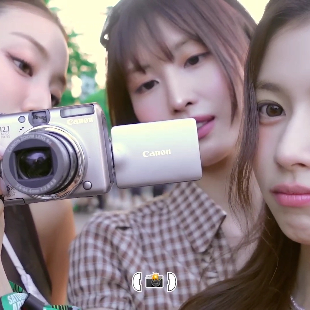 Potret di balik layar Momo (TWICE)