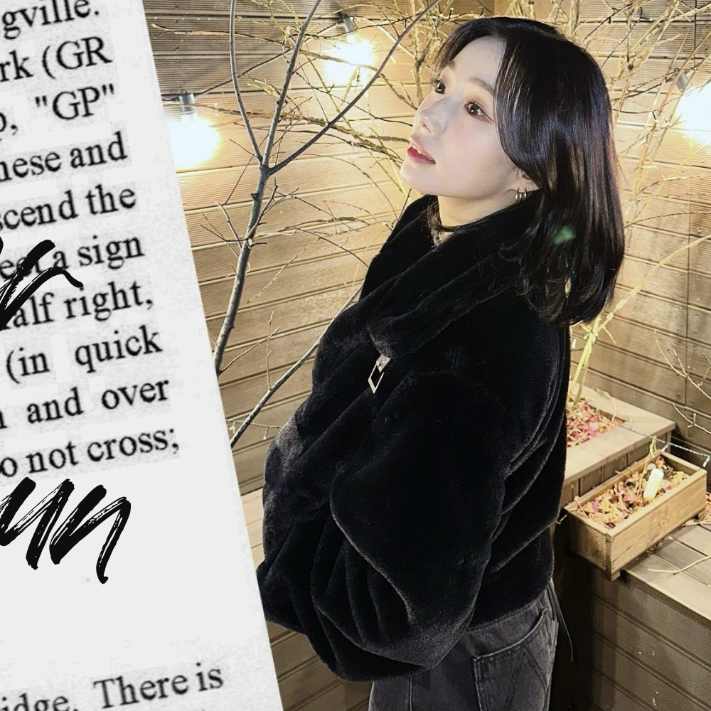 Latest photo of Seo Youngeun (Kep1er)