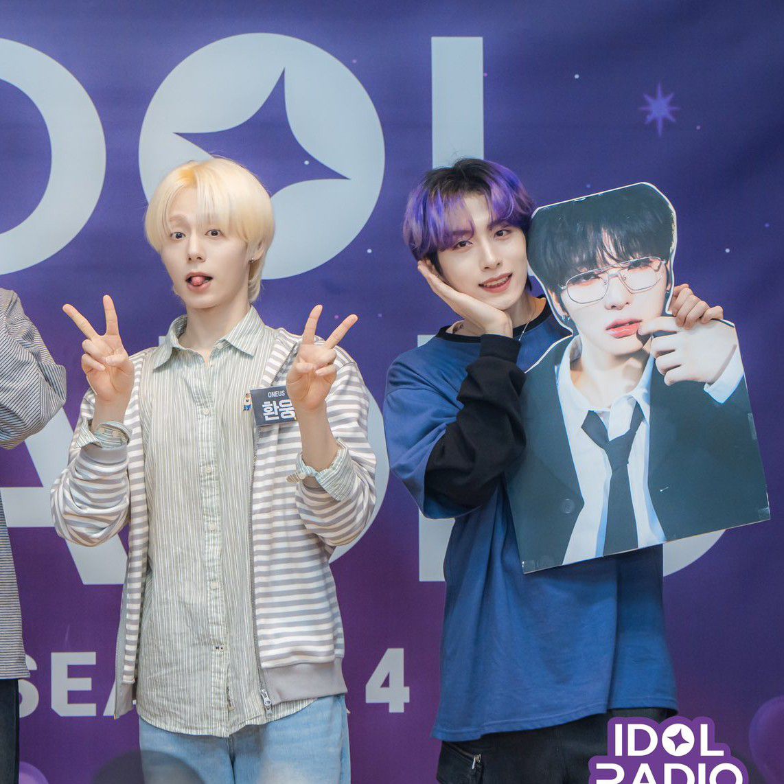 Behind-the-scenes cut of LEE DO (ONEUS)