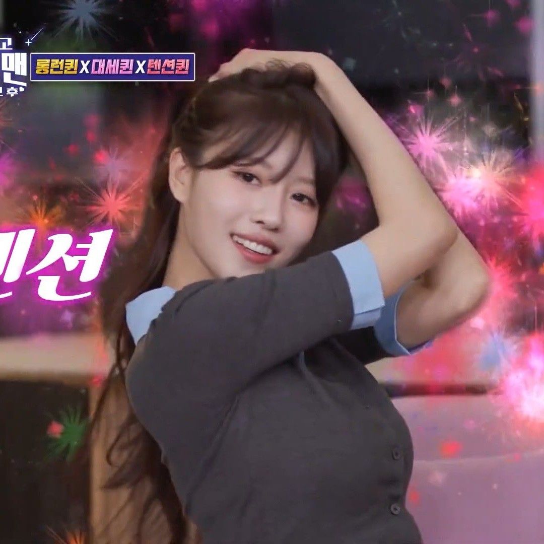 李美珠 (Lovelyz)的幕后花絮