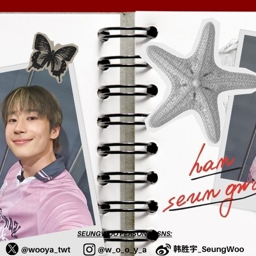 Foto aktivitas terbaru Han Seungwoo
