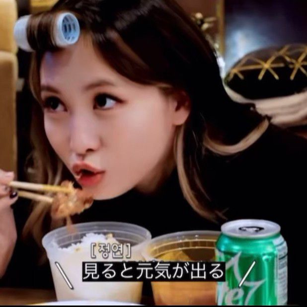 A moment captured by Momo (TWICE)'s fan