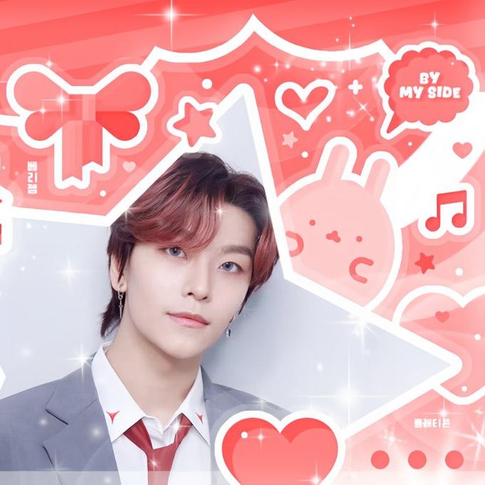 Recent activity shot of He Xinlong (BOY STORY)