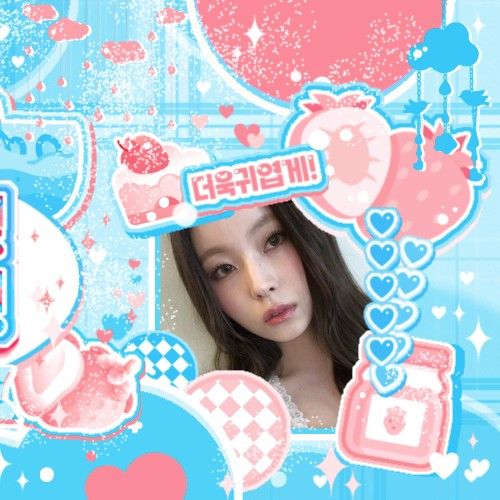 Latest photo of Kyujin (NMIXX)