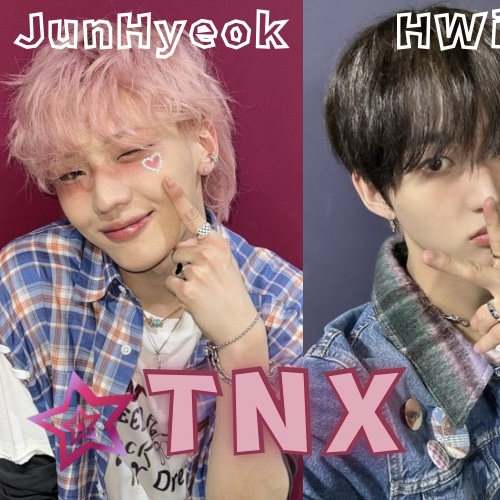 TNX 팬이 찍은 순간