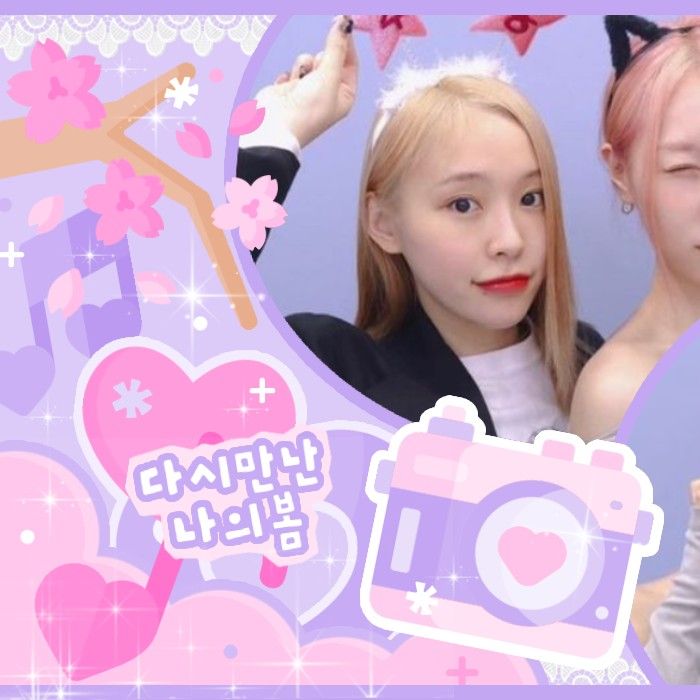 드림캐쳐의 최신 사진