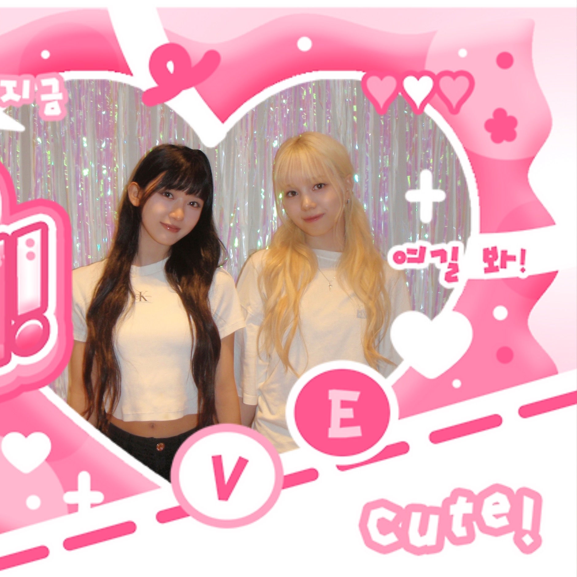 A moment captured by Baby DONT Cry's fan