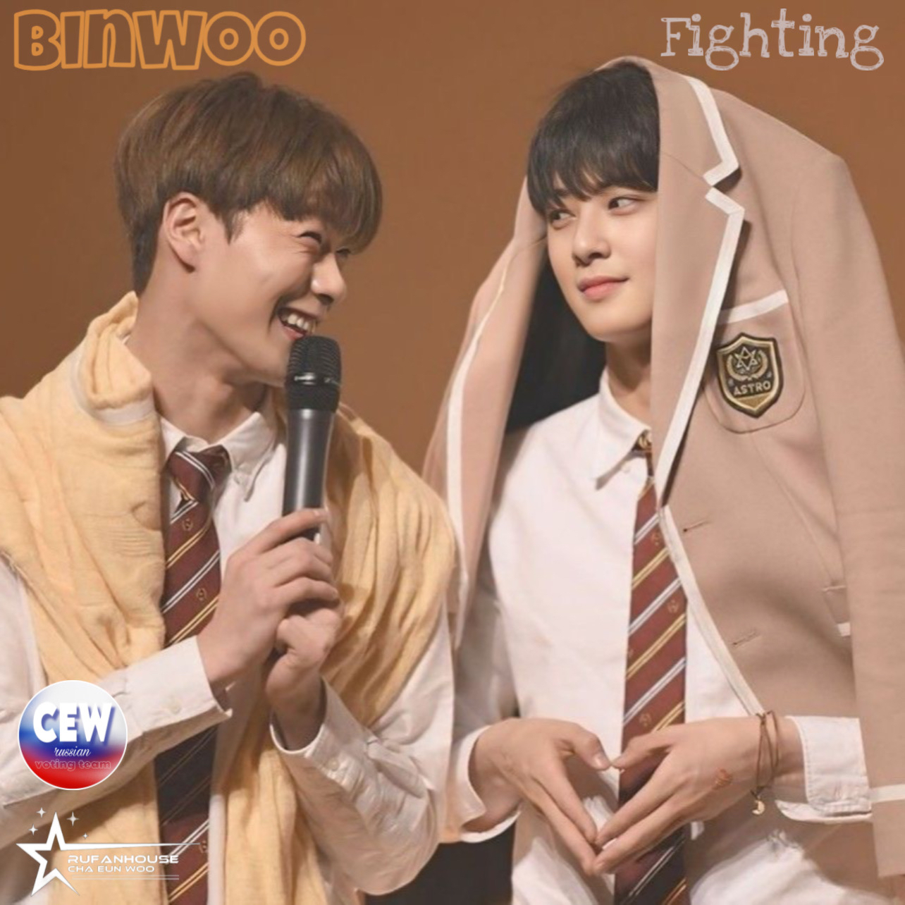 Latest photo of Moonbin (ASTRO)