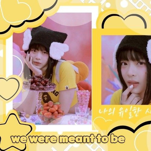 Shining profile picture of HANNI (NewJeans) on today's Choeaedol