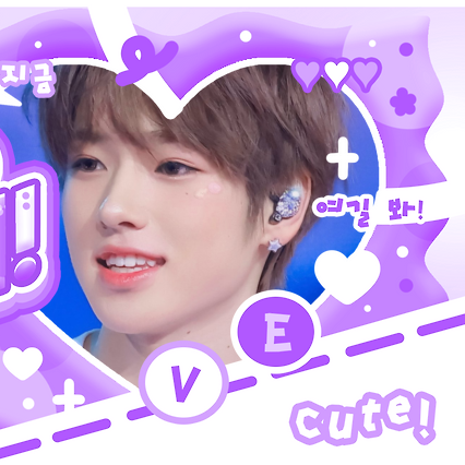 Recent activity shot of Sakuya (NCT WISH)