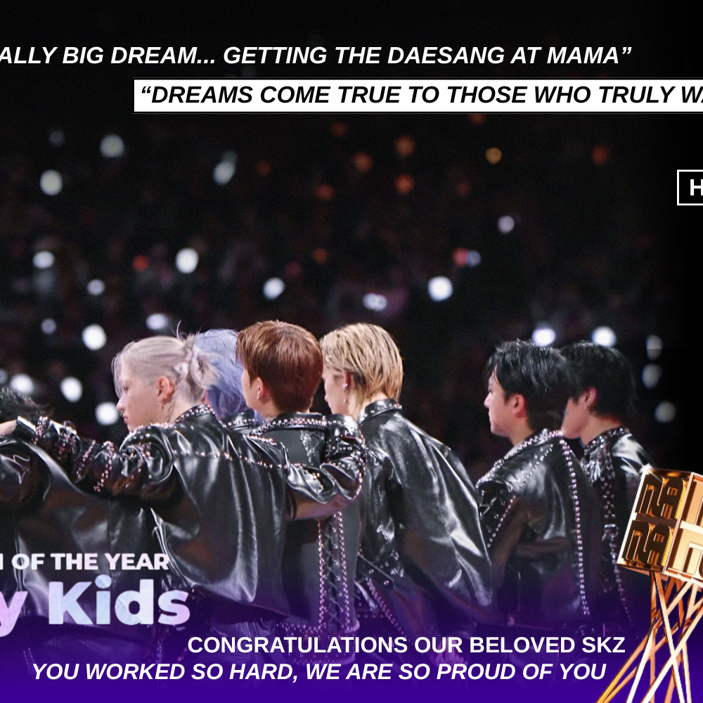 Latest photo of Hyunjin (Stray Kids)