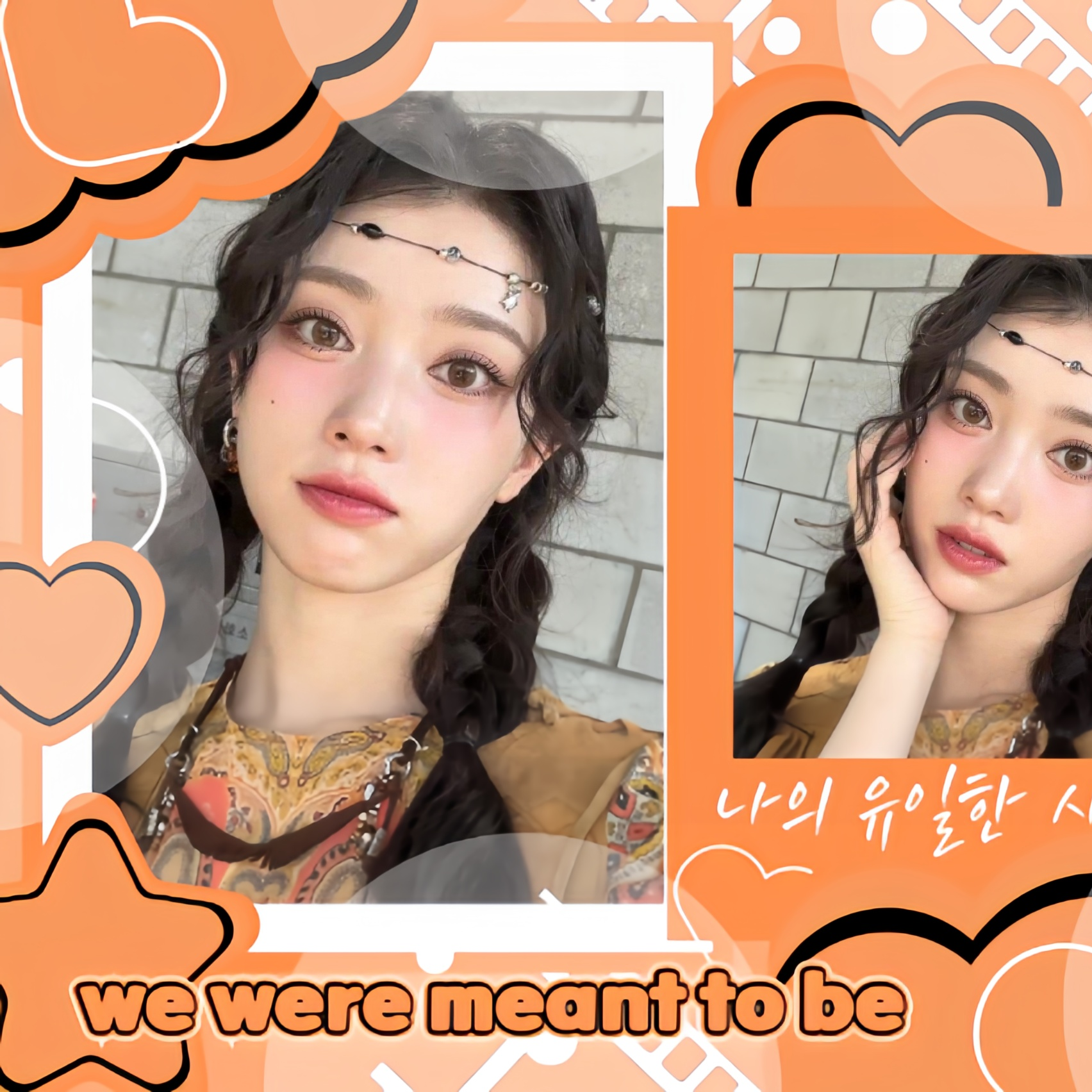 A moment captured by Xiao Ting (Kep1er)'s fan