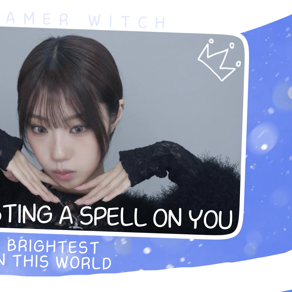 Recent activity shot of Choi Jungeun (izna)