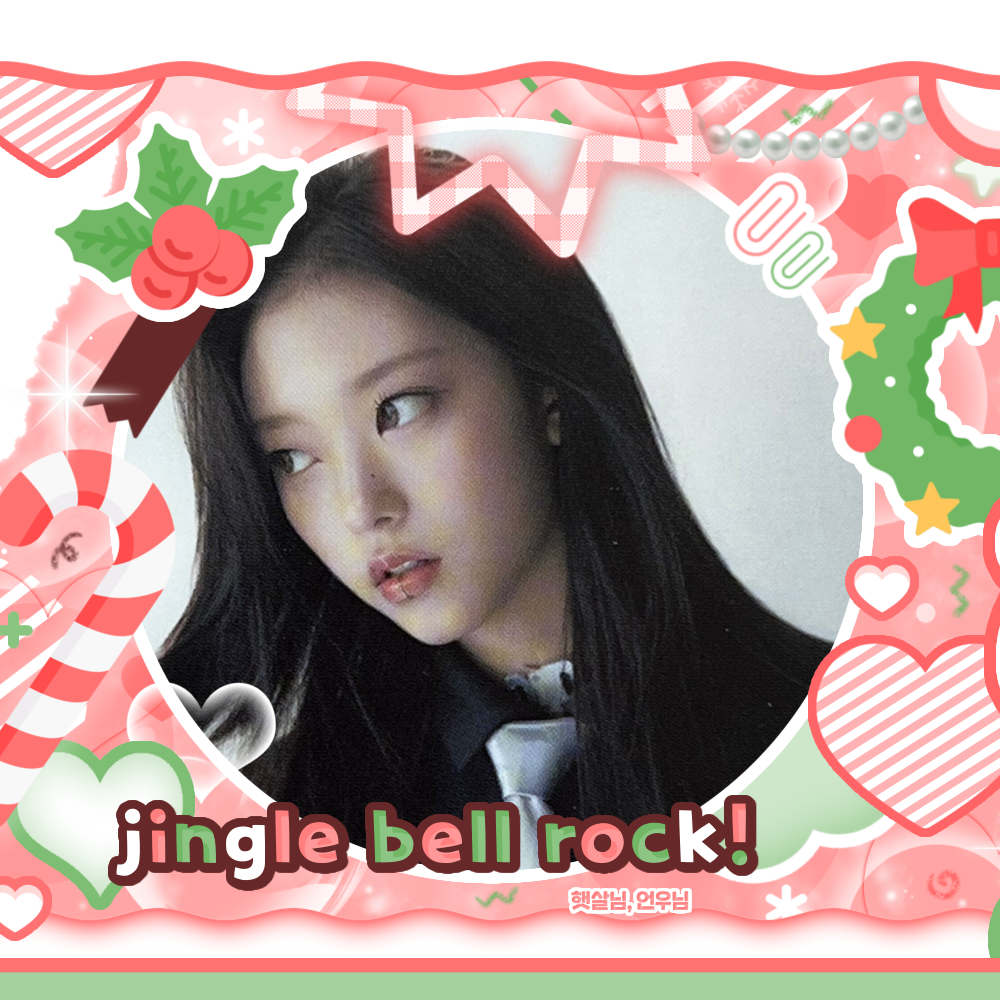 Behind-the-scenes cut of Haerin (NewJeans)