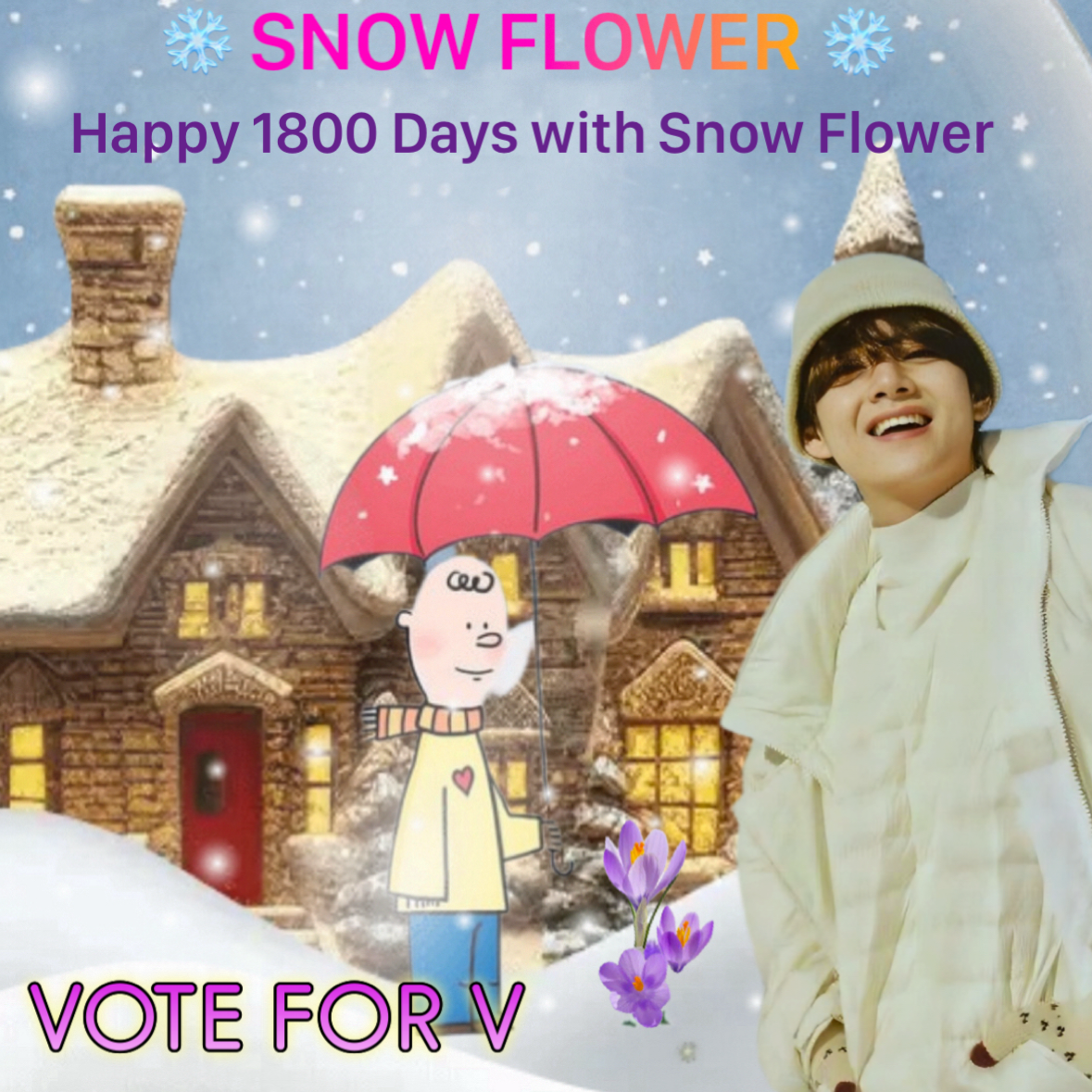 뷔 (방탄소년단)의 비하인드 컷