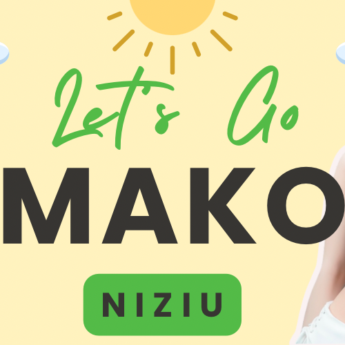 Latest photo of Mako (NiziU)