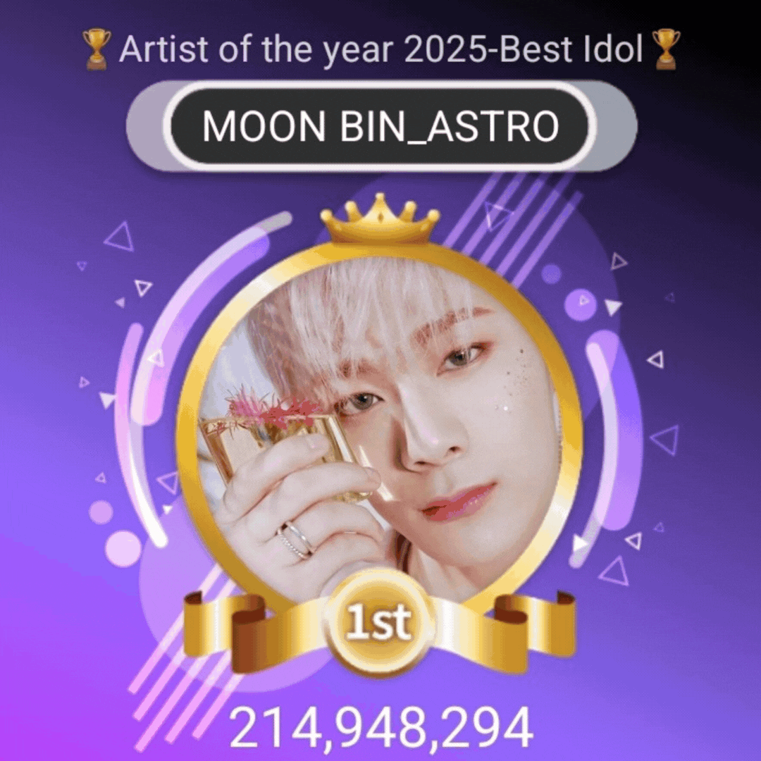 A moment captured by Moonbin (ASTRO)'s fan