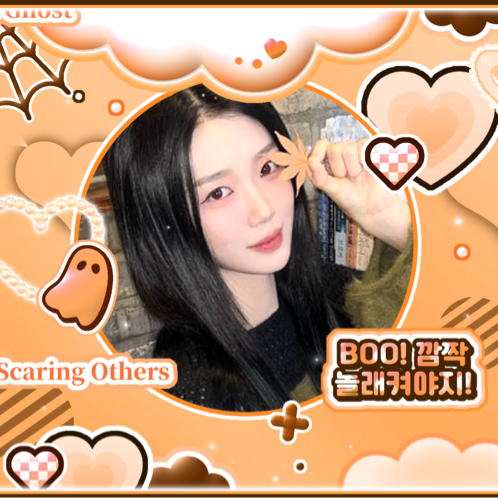 A moment captured by Gong Yubin (tripleS)'s fan