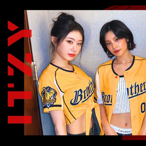 Latest photo of ITZY