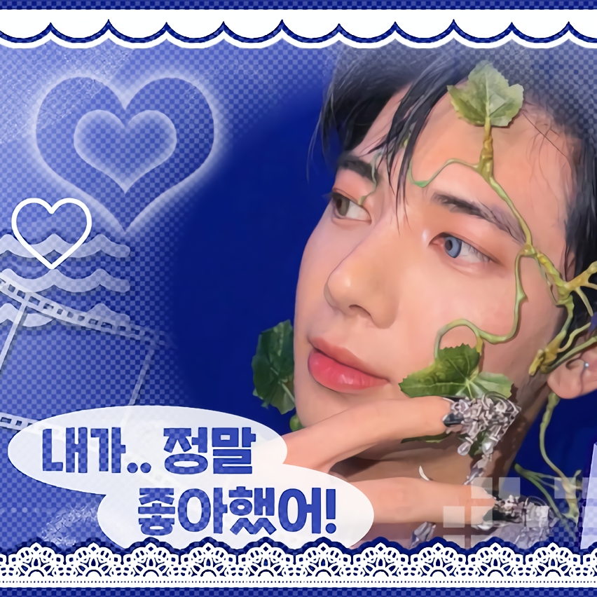 Recent activity shot of Taehyun (TOMORROW X TOGETHER)