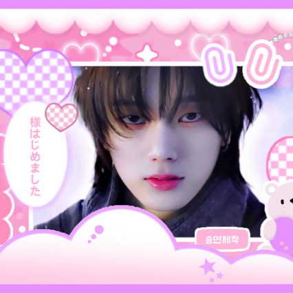 Latest photo of Sungho (BOYNEXTDOOR)