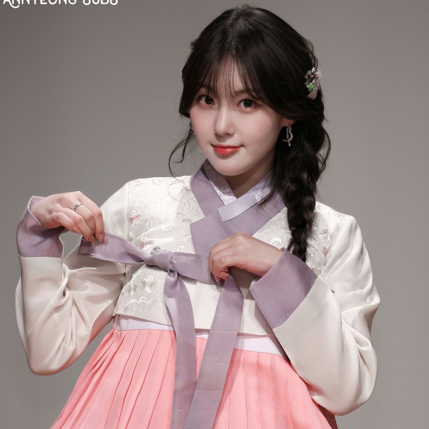 Foto aktivitas terbaru Kim Chaehyun (Kep1er)