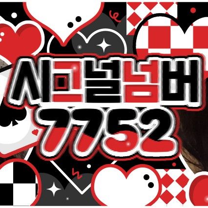 嚴智 (GFRIEND, VIVIZ)的最新活動照片