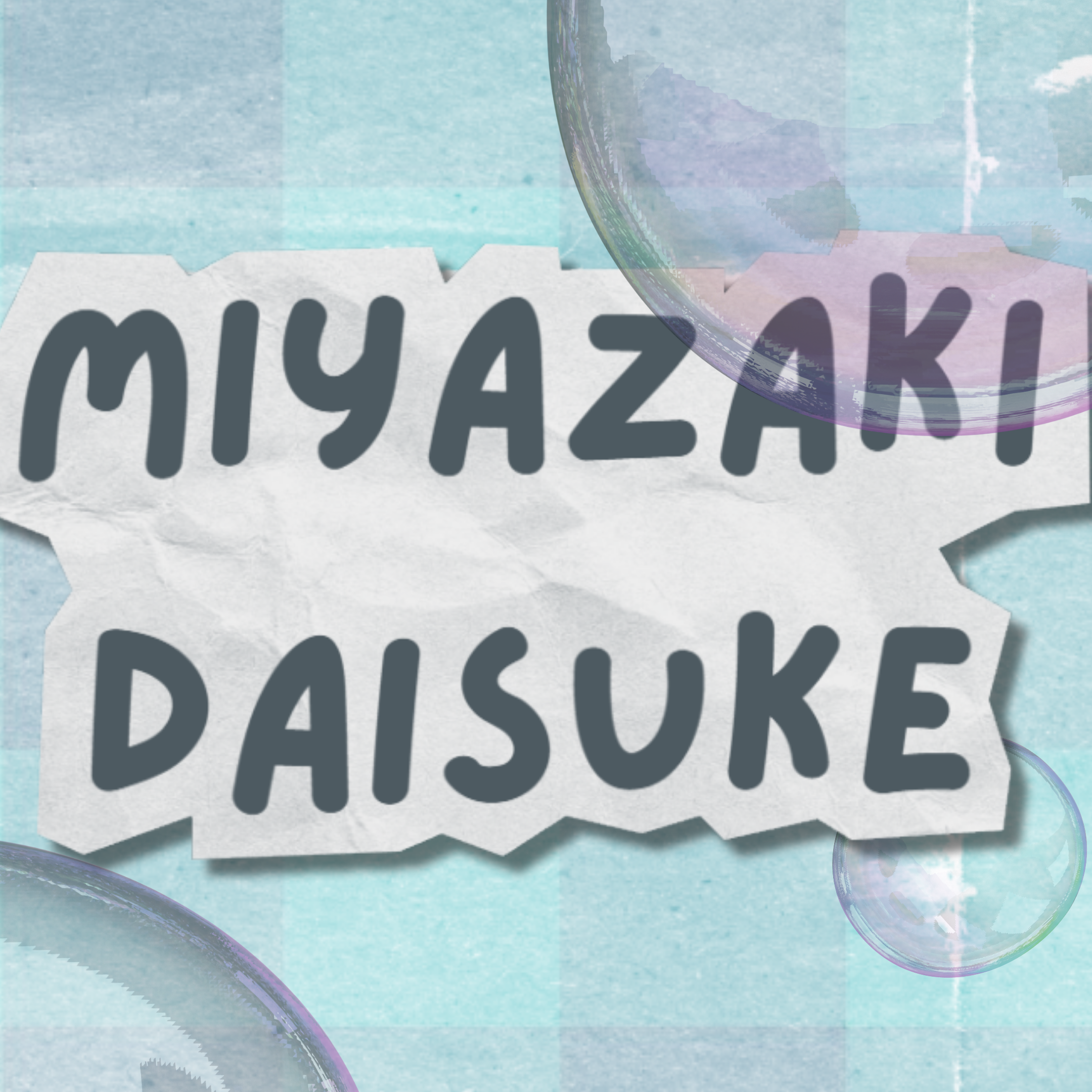 Latest photo of Daisuke (AHOF)