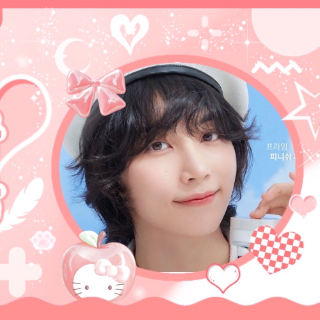 Latest photo of Jeonghan (SEVENTEEN)
