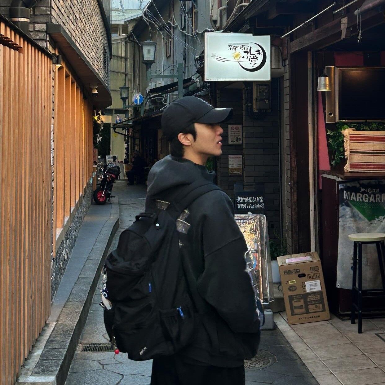 Latest photo of Jinho (PENTAGON)