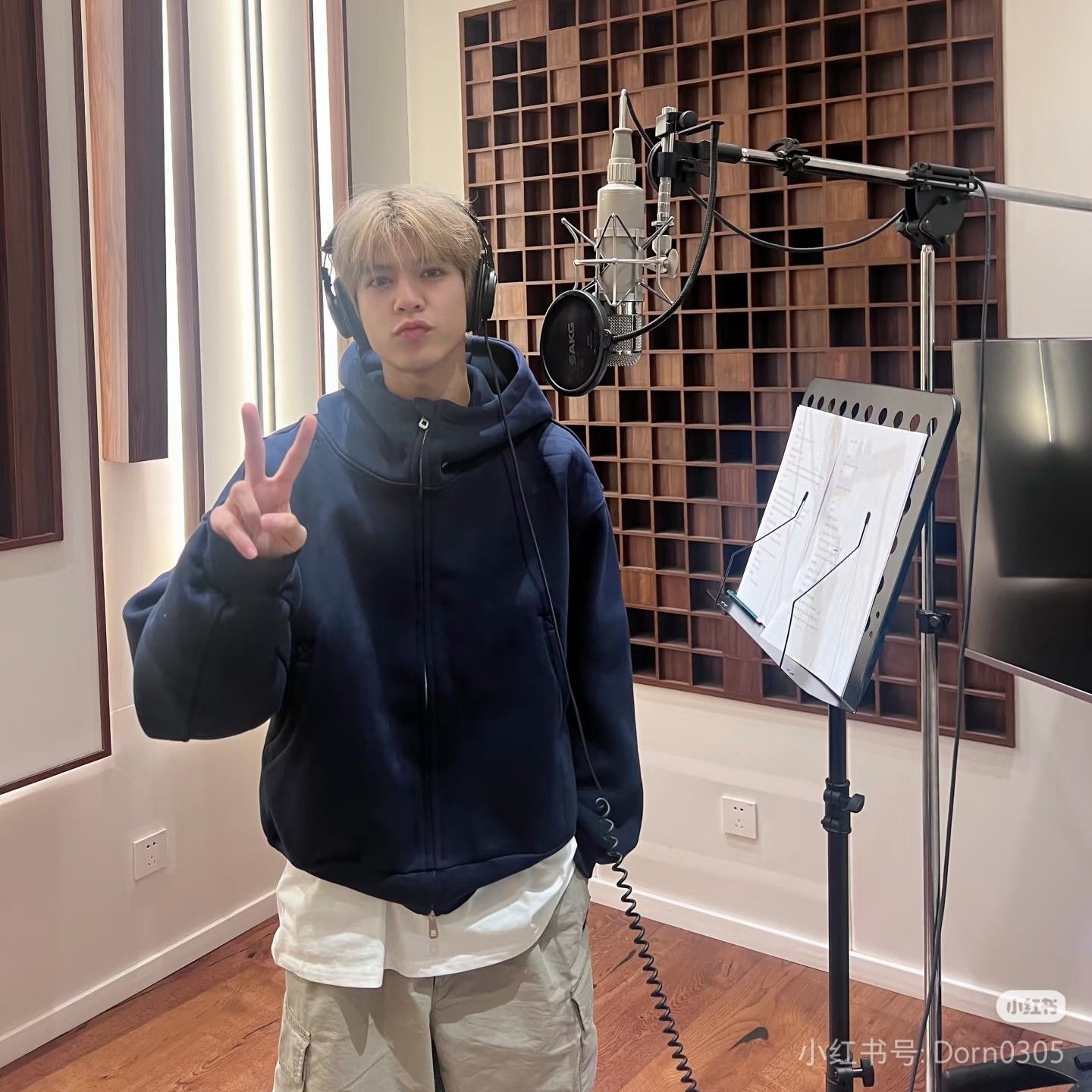 Recent activity shot of DORN (NexT1DE)