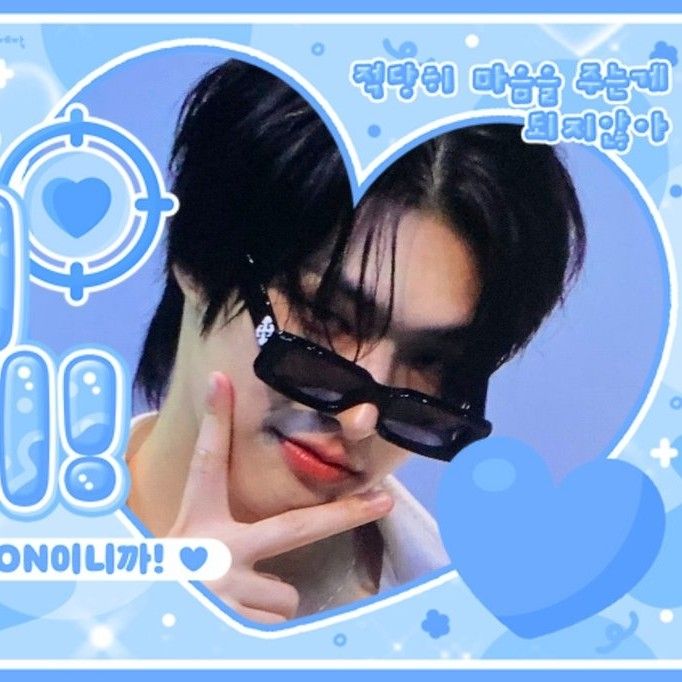 ソン・ミンギ (ATEEZ)の最新写真