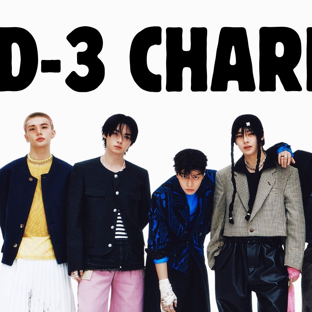 Latest photo of Changbin (Stray Kids)