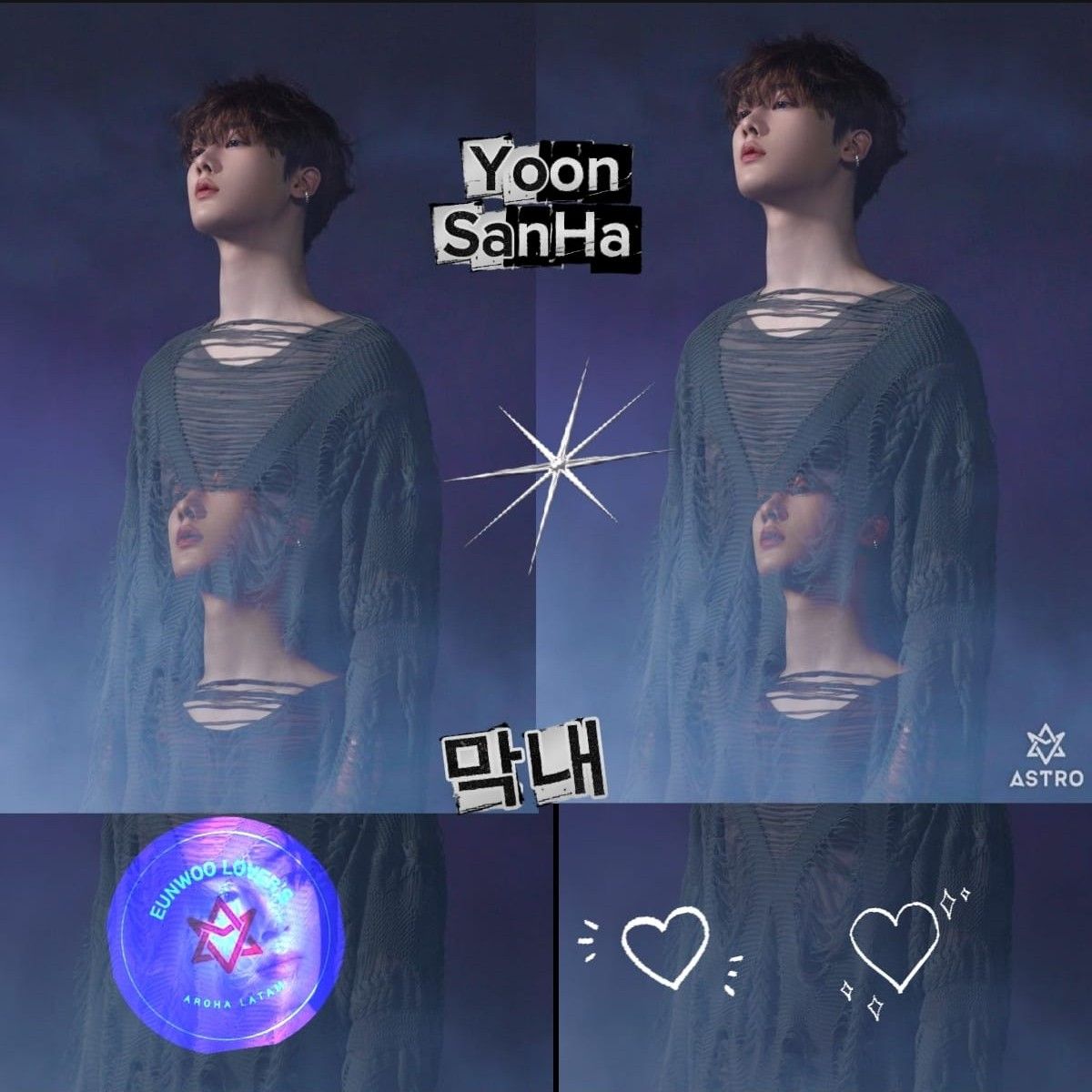 A moment captured by ASTRO's fan