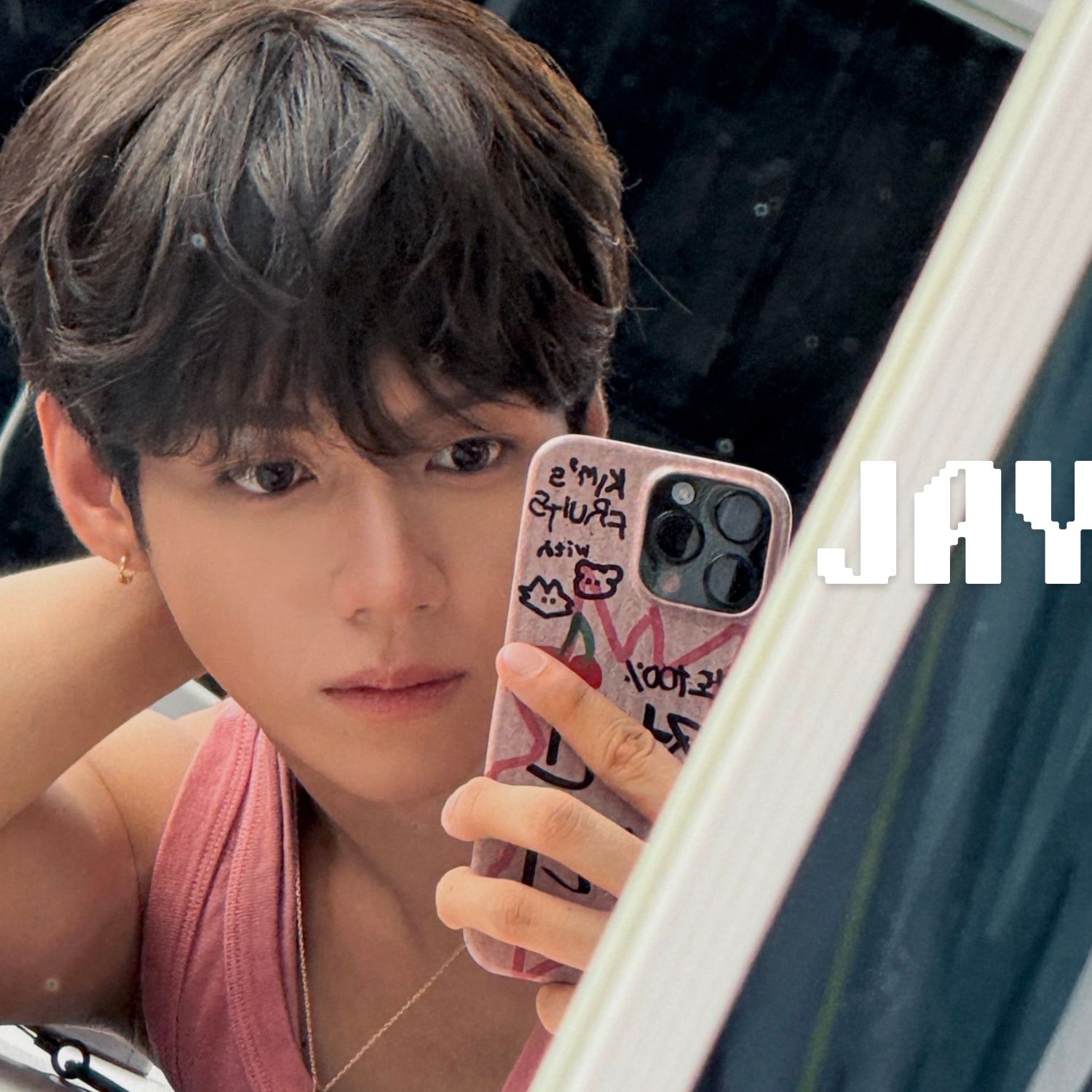 Today’s hot picks from the 제이엘 (아홉) community