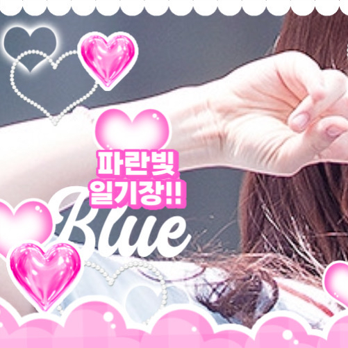 A moment captured by Jinsol(2001)'s fan