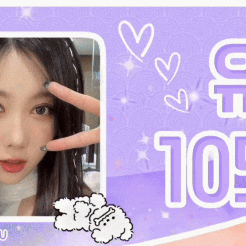 Behind-the-scenes cut of Handong (DREAMCATCHER)