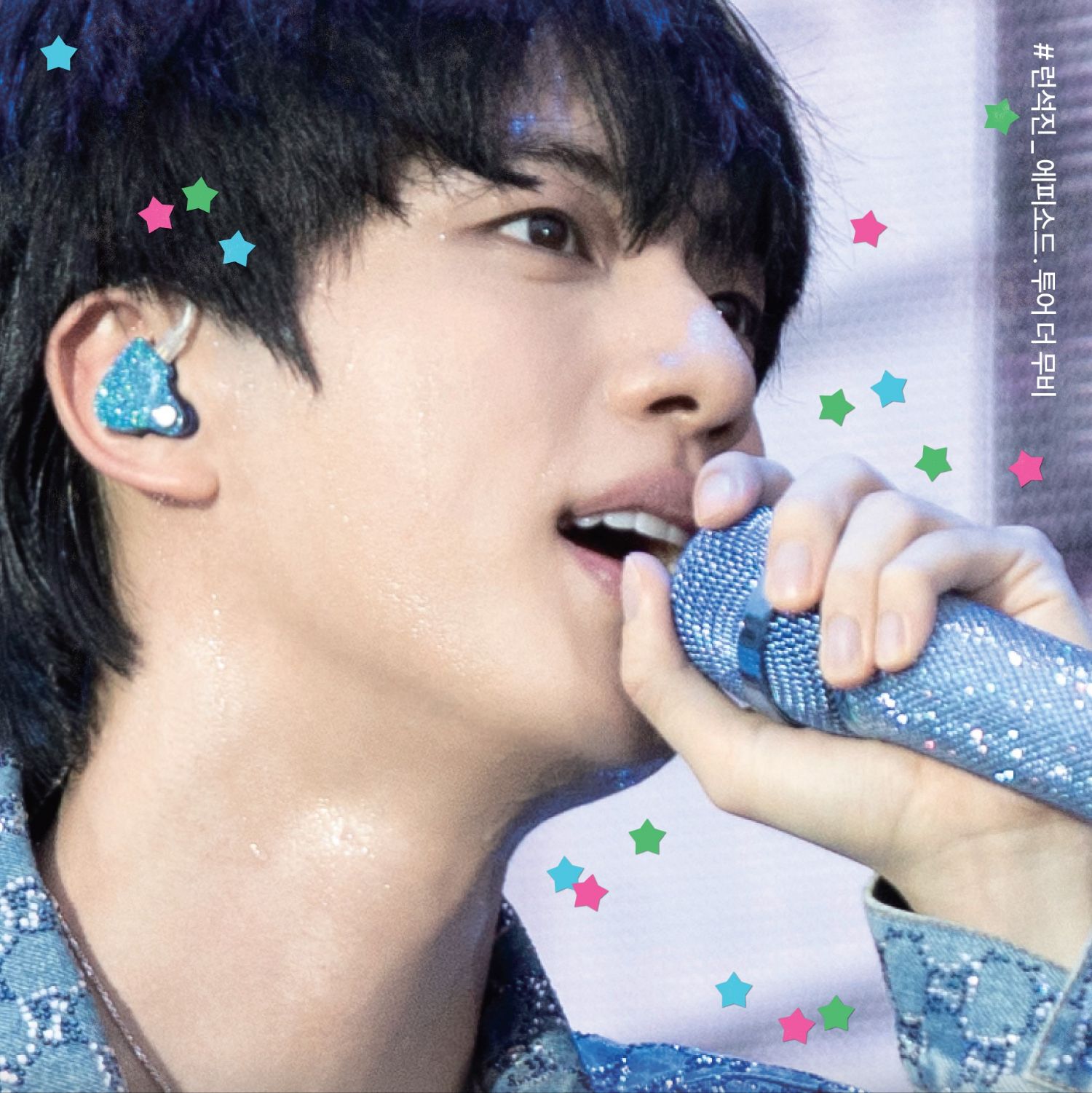 Foto terbaru Jin (BTS)