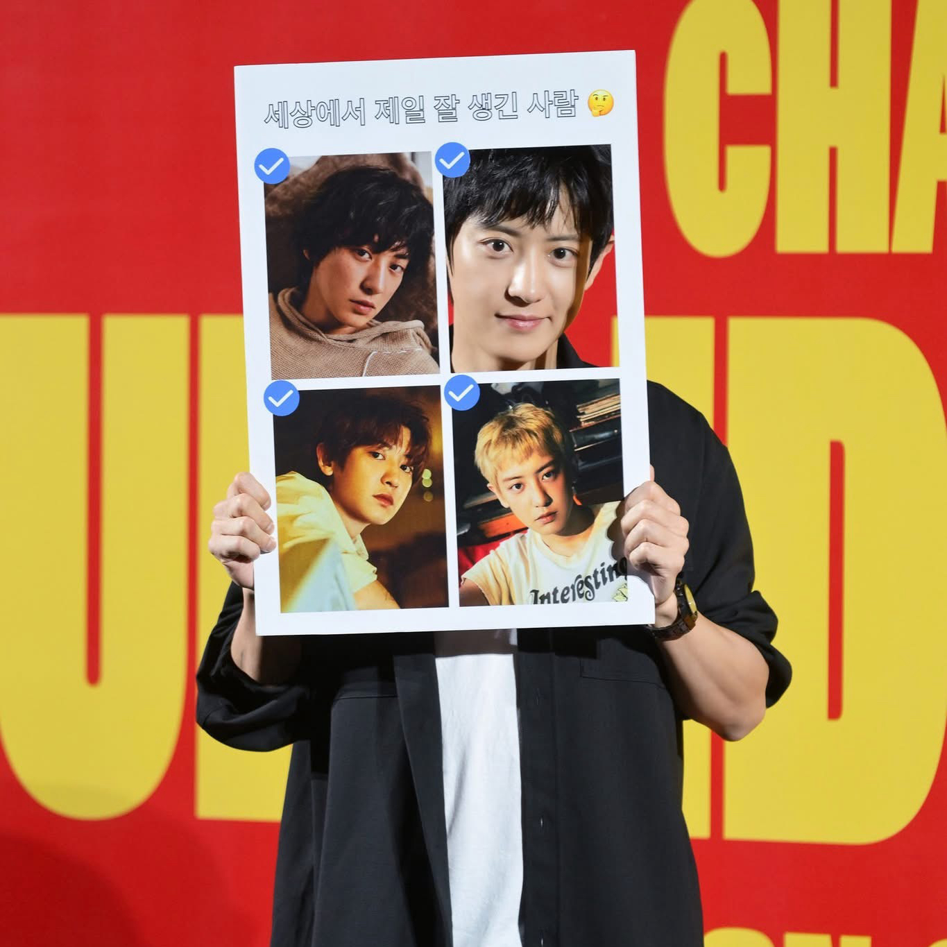 燦烈 (EXO)的幕後花絮