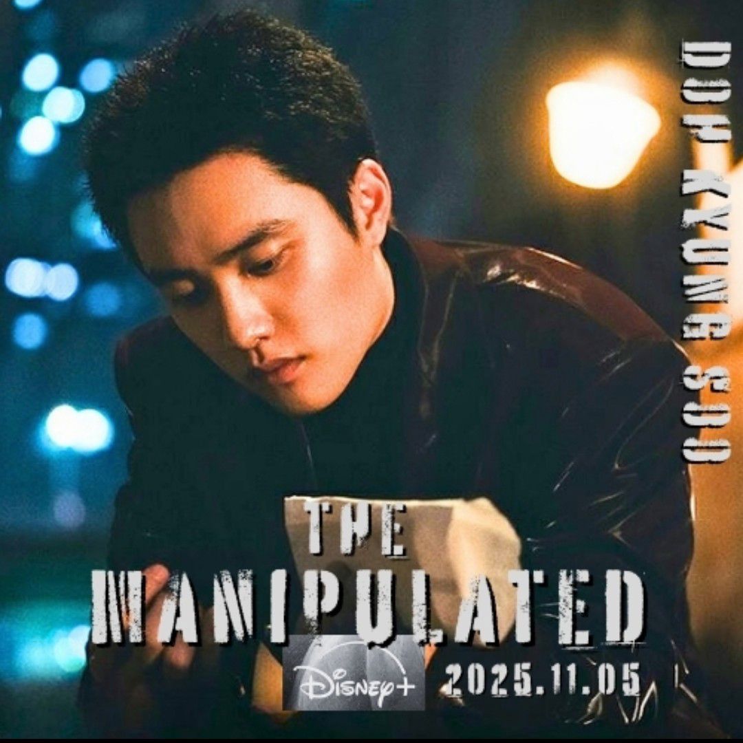 D.O. (EXO)粉絲拍下的瞬間