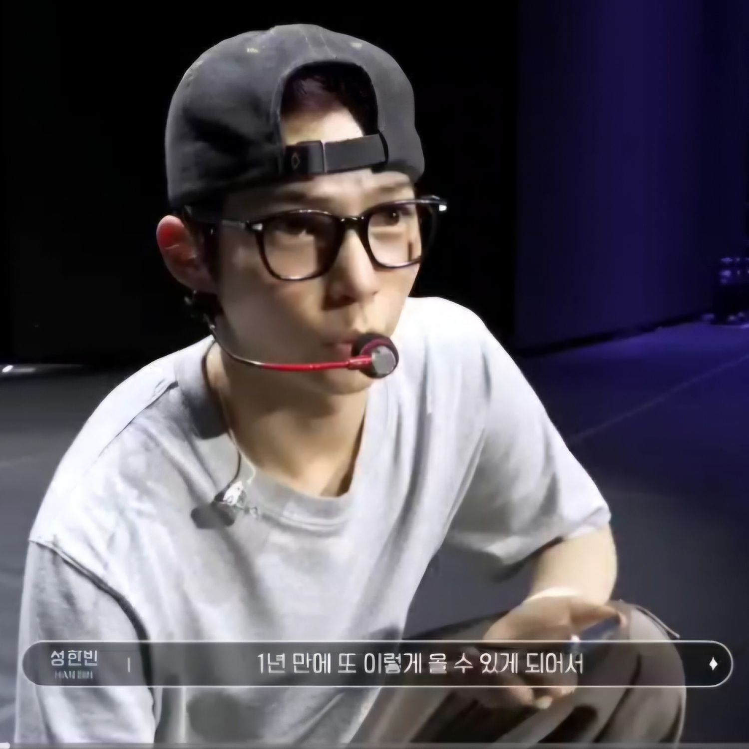 Potret di balik layar Sung Hanbin (ZEROBASEONE)