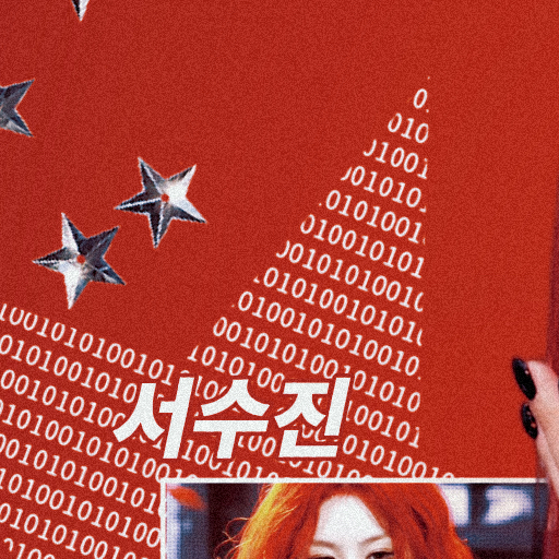 A moment captured by Soojin's fan