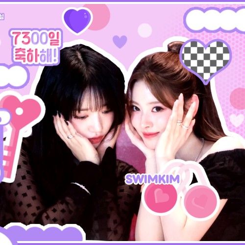 A moment captured by Sooin (MEOVV)'s fan