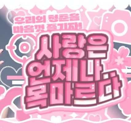 community_articles_contents
