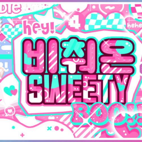 Behind-the-scenes cut of Ryu Sarang (izna)