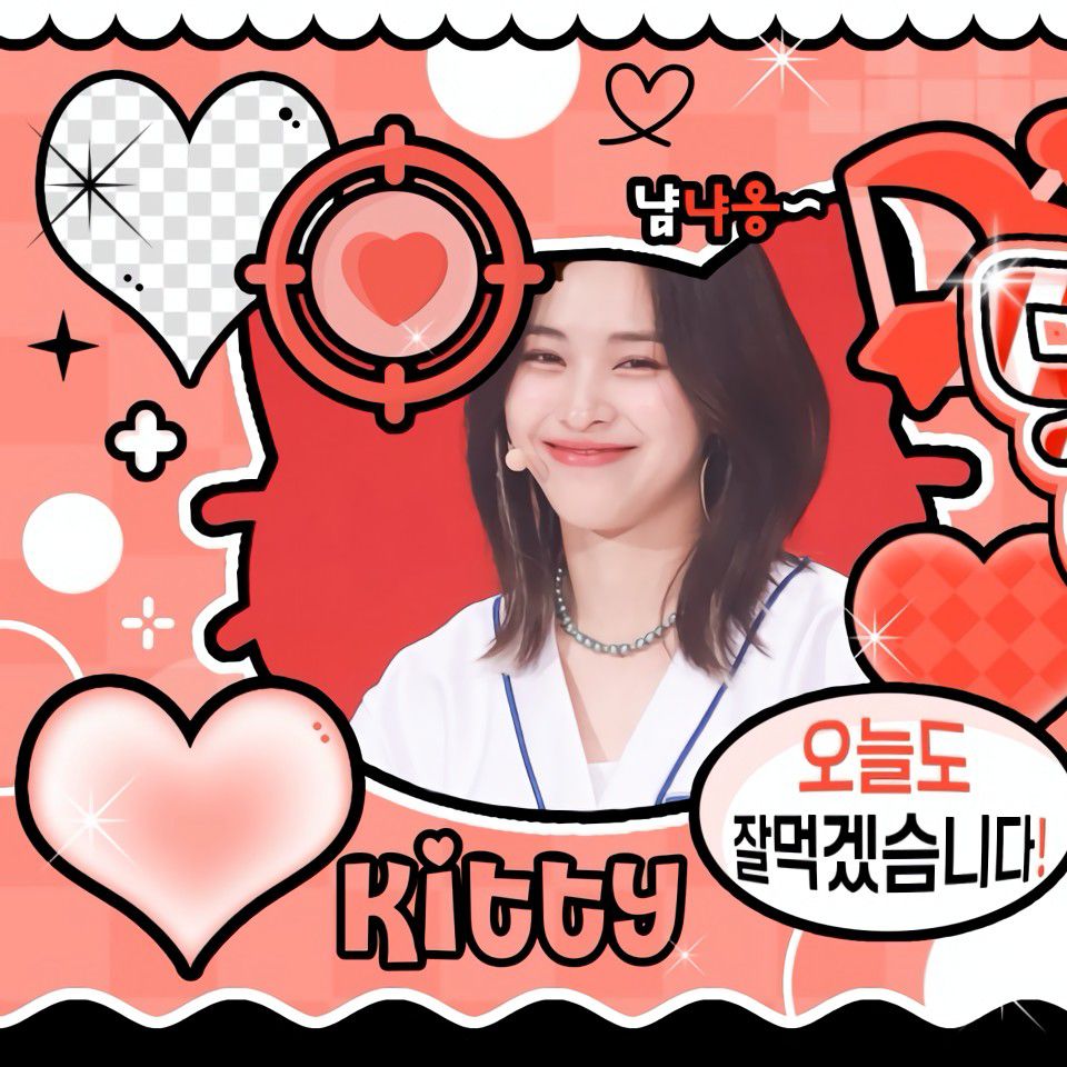 Latest photo of Ryujin (ITZY)
