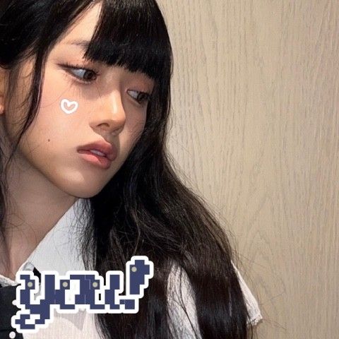 Behind-the-scenes cut of Baby DONT Cry