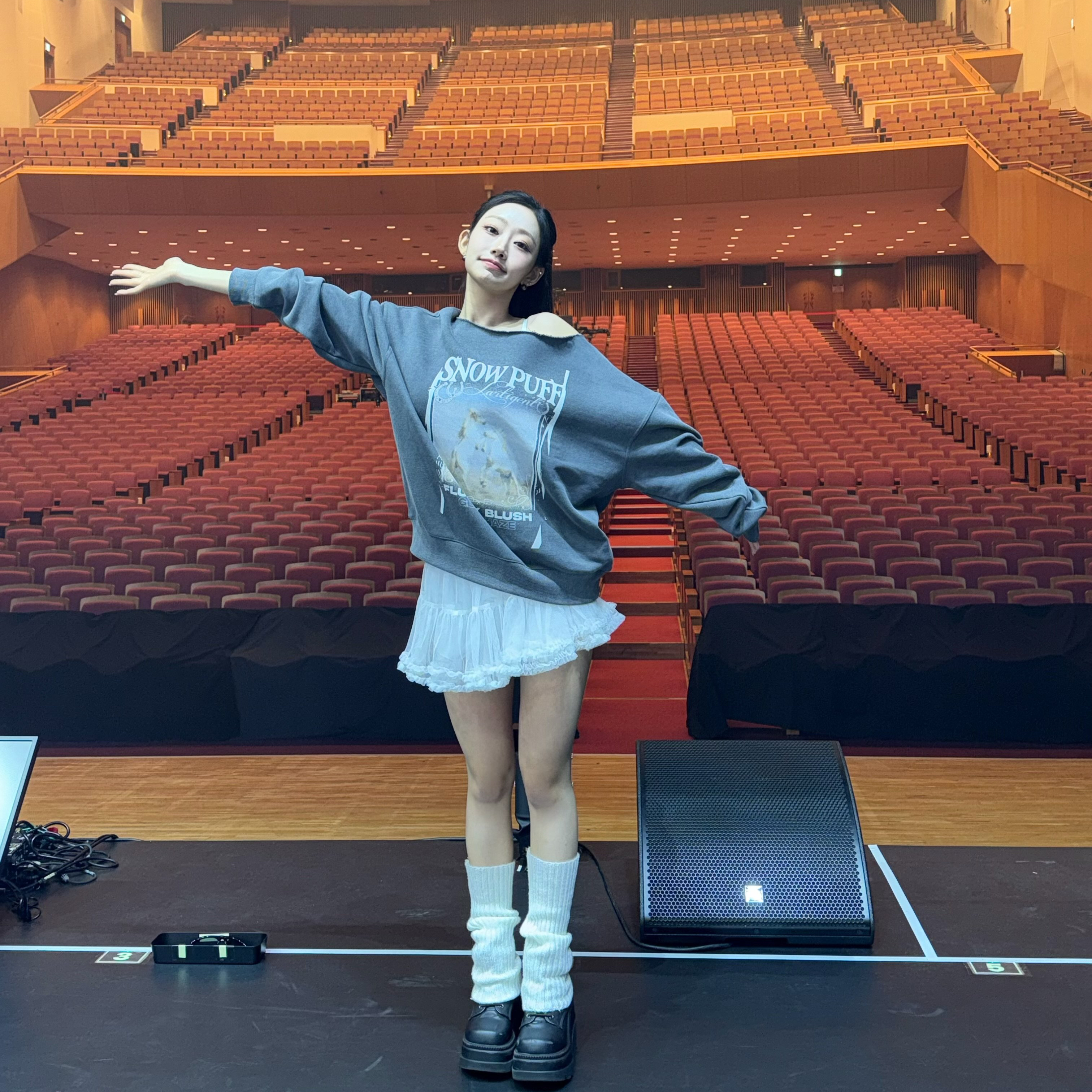 Recent activity shot of Julie (KISS OF LIFE)