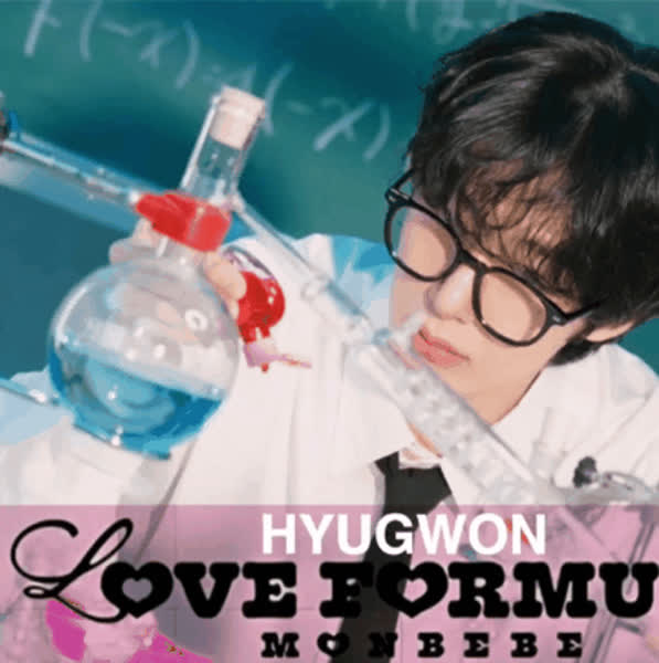 Signature photo of Hyungwon (MONSTA X) capturing their charm