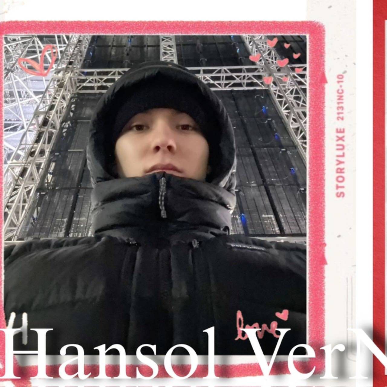 A moment captured by Vernon (SEVENTEEN)'s fan